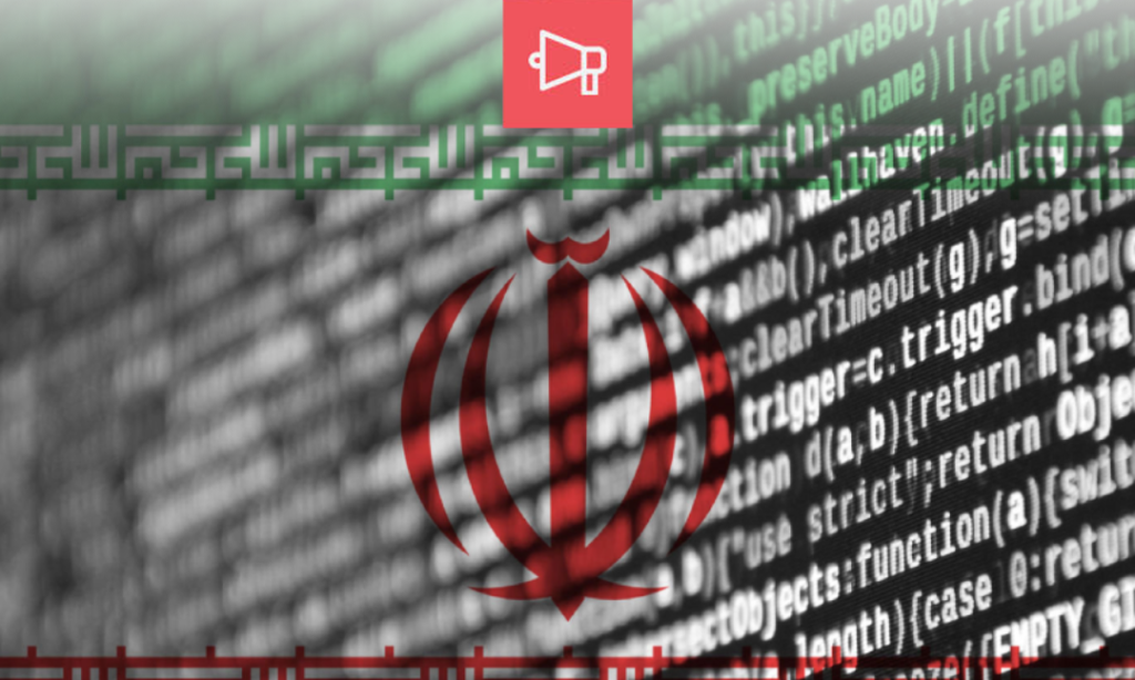 هک شدن تلویزیون ایران