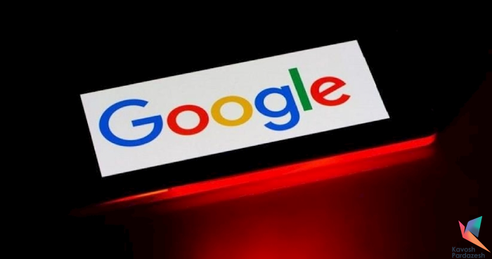 حذف برنامه های ایرانی از گوگل پلی