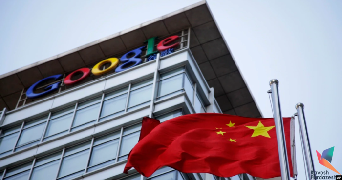 تحت فشار قرار دادن گوگل توسط کشور هنگ کنگ
