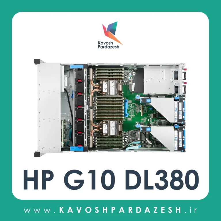 سرور اچ پی DL380ProLiant جی 10