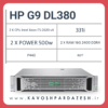 سرور اچ‌ پی HP G9DL380 8LFF (کانفیگ جشنواره 104012)