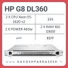 سرور اچ پی HP G8 DL360 8sff (کانفیگ جشنواره 104010)