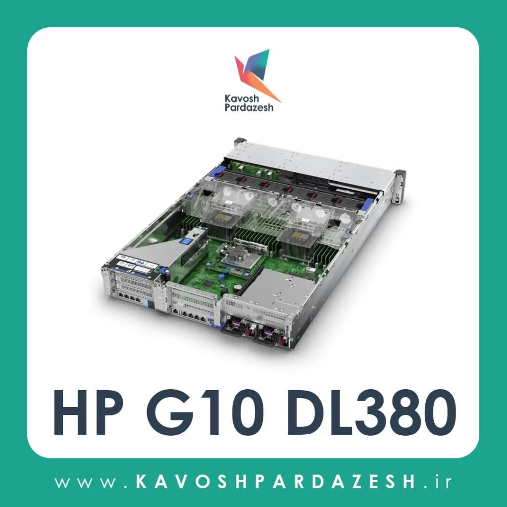 سرور HP DL380 GEN10 - 8SFF