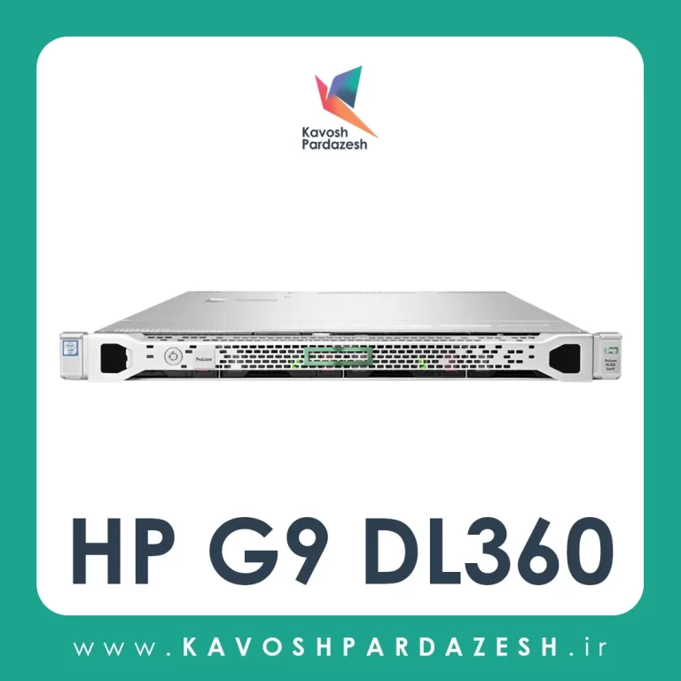 سرور HP ProLiant DL360 Gen9 Server 8sff