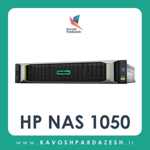 قیمت NAS - HP SAN MSA 1050 - ذخیره ساز تحت شبکه اچ پی - استوریج سن