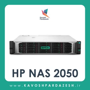 قیمت NAS - HP NAS MSA 2050 - ذخیره ساز تحت شبکه اچ پی - استوریج سن