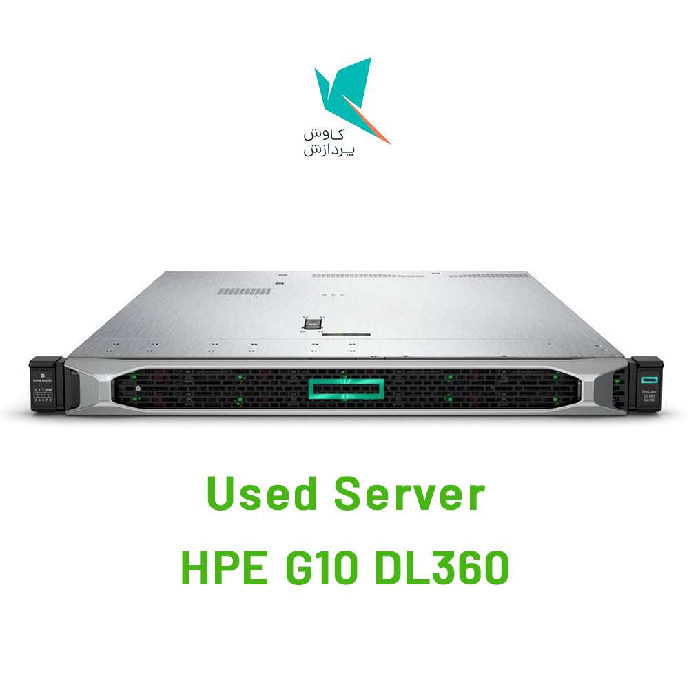 HPE G10 DL360 used