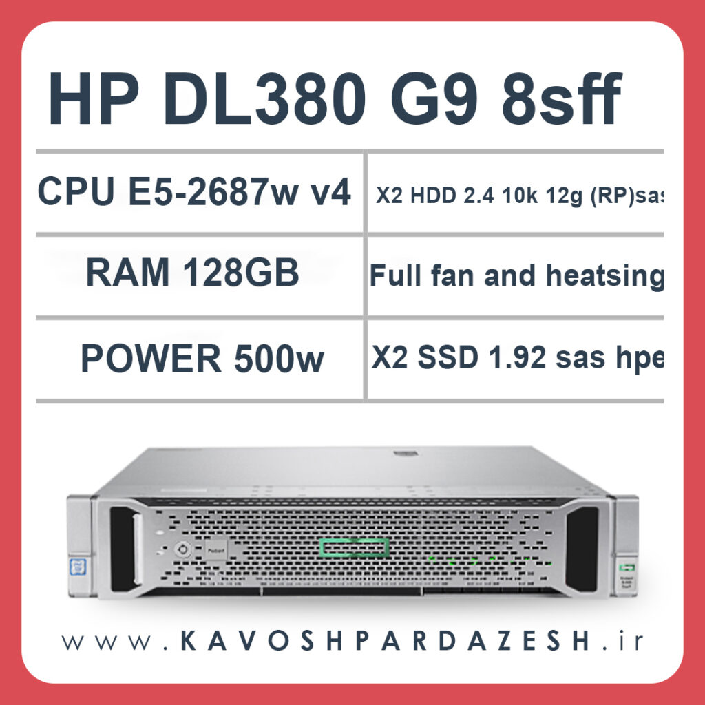 Server dl380 g9 8sff جشنواره فروش سرور‌های HP فرصتی برای خرید با قیمت مناسب فرصتی بی‌نظیر برای تأمین سرورهای اچ پی با کیفیت و قیمت مناسب در ایران در دنیای فناوری اطلاعات، سرورها به عنوان ستون اصلی ارتباطات و ذخیره‌سازی اطلاعات در سازمان‌ها و شرکت‌ها عمل می‌کنند. سرورهای با کیفیت و قدرتمند، نقش حیاتی در تضمین عملکرد صحیح و پایدار این شرکت‌ها دارند. شرکت کاوش پردازش با برگزاری جشنواره فروش سرورهای HP، به مشتریان فرصتی را ارائه می‌دهد تا با قیمت مناسب و تخفیف‌های ویژه، به بهره‌وری و کارایی بیشتر در سیستم‌های خود دست یابند.